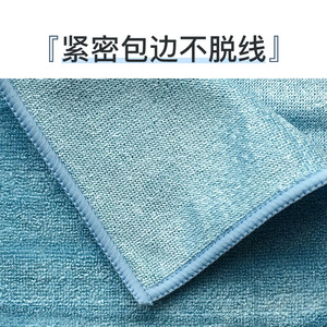 <b>Microfiber</b> <b>Cleaning</b> <b>Cloth</b> Square Solid Color For Kitchen Daily Use - Product Image 5