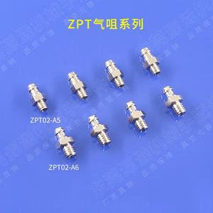 Accesorios para Brazo Robótico Mini SMC con Boquilla de Succión Pequeña ZP Transparente, Componentes Neumáticos de Silicona - Product Image 3