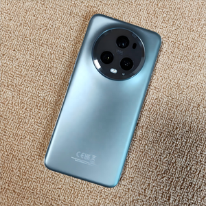 <span class=keywords><strong>Precio</strong></span> de Fábrica para Smartphone HON Magic5 <span class=keywords><strong>Pro</strong></span> Edición Global 5G, Pantalla de 6.81" 120Hz, Snapdragon 8, Teléfono Móvil IP68 Resistente al Polvo/Agua - Product Image 4