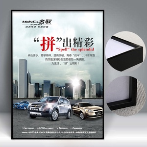 24x36 inch 2024 thiết kế mới tùy chỉnh bán buôn phía trước tải dễ dàng mở Snap nhôm Áp phích hình ảnh khung - Product Image 5