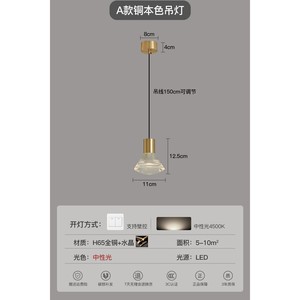 Lámpara de Araña Esférica de Vidrio Moderna y Minimalista Nórdica, Blanco Cálido para Tiendas de Té con Leche, Bares, Restaurantes, Dormitorios/Lámparas de Noche 3000K - Product Image 5