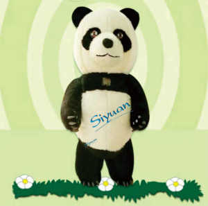 Famoso globo inflable Sky Dancer Arch Air Dancer para eventos al aire libre - Product Image 4