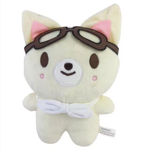 Muñecos de Peluche Súper Suaves de <span class=keywords><strong>Stray</strong></span> Kids, Colección Sekzoo, Leeknow, Hyunjin, Felix, Lindos Muñecos Periféricos con Ventilador USB de We Bare Bears para Bodas - Product Image 2
