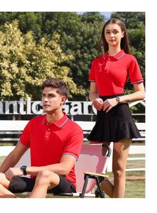 <span class=keywords><strong>Polo</strong></span> da Uomo in Poliestere all'Ingrosso dal Design Curato, T-shirt e Camicie da Uomo per Abbigliamento Business - Product Image 4