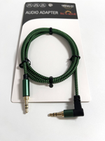Cable de Audio AUX de 3.5mm Recto a en Ángulo Recto, Alta Fidelidad sin Pérdidas para Auriculares, Cobre Libre de Oxígeno, Transmisión Estable