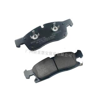 Pastillas de freno Jeep Grand Cherokee 68044210AA delanteras semimetálicas para Dodge Expedition - Product Image 1