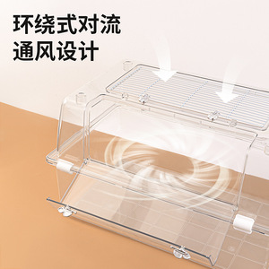 Jaula Transparente de Acrílico para Hámster, Diseño Rectangular y Transpirable para Mascotas Pequeñas - Product Image 1