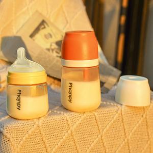 Lass Mart-Lote de bolsas de plástico de 240ml, accesorio de plástico - Product Image 2