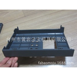 Molde de inyección de plástico de múltiples cavidades para cajas de conexiones, para necesidades diarias y electrodomésticos - Product Image 3
