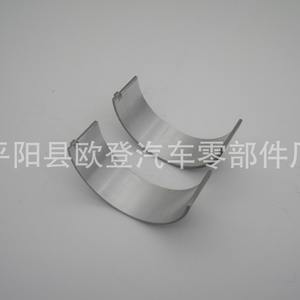 Nouvelles bielles de moteur Ezh 5,7 L 68029429AB 5086003AD Pièces de palier moteur 8B1808A-STD pour camions Fourniture de pièces de moteur - Product Image 4