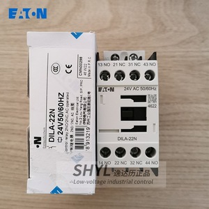 Relé Eaton Dila-22N 24V CA 50/60Hz para Montaje en Riel DIN, Control Industrial - Product Image 3