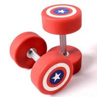 Perlengkapan Gym Rumah Pelat Berat Bemper Barbel Amerika Captain America