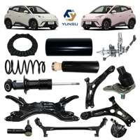 Accessoires pour BYD Seagull 2025 – Pièces de rechange pour véhicules électriques : Phare, feu antibrouillard, feu arrière, feu stop monté en hauteur
