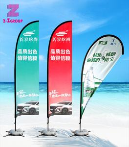 Logo kustom spanduk bendera terbang pajangan berdiri bendera pantai untuk pameran dan promosi peralatan iklan - Product Image 6