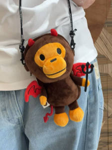 תיק כתף קינג מקגרין סטאר יפן מונקי מובייל דמון קרטון באפייקס בייבי מיילו - Product Image 2