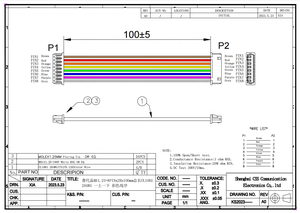 Connecteur de faisceau de câbles JST SH GH ZH PH XH MOLEX Dupont, pas de 0.8, 1.0, 1.25, 1.5, 2.0, 2.54 mm, 1, 2, 3, 4, 5, 6, 7, 8, 40 broches - Product Image 6