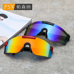 Gafas de ciclismo con montura completa, lentes esféricas de policarbonato, UV400, antideslizantes, para deportes al aire libre, protección para ciclismo para hombres - Product Image 5