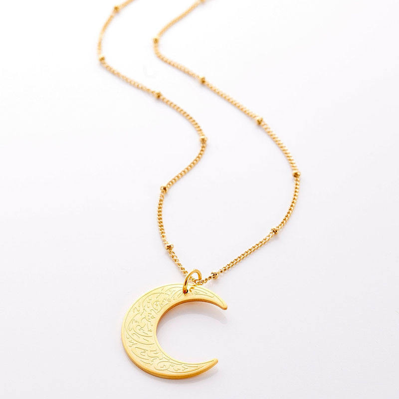 Acheter Collier avec pendentif musulman en acier inoxydable, coran Allah al-ikhlas, pour hommes et femmes, bijoux religieux