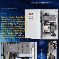 Boîte de distribution d'alimentation électrique double courant alternatif, directement de l'usine |   220V/380V |   Usage industriel |   Acier laminé à froid antistatique avec revêtement en poudre