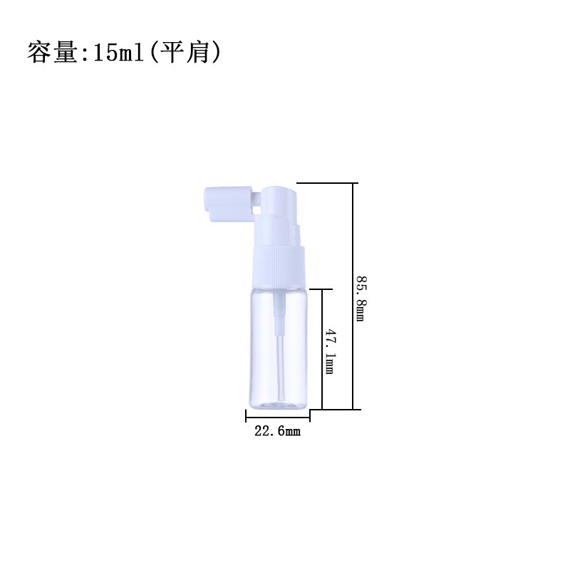 Pet-15ml spray latéral-blanc