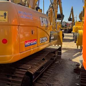 รถขุดมือสอง Cat 312D ขนาด 12 ตัน ขายดี ใช้งานน้อย สภาพดี มีสินค้าในสต็อก - Product Image 6