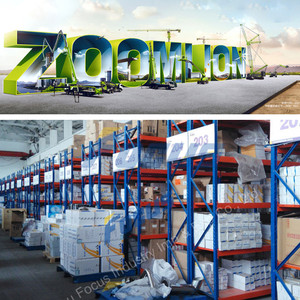 รถเครนตีนตะขาบ QUY130 ZCC1300อะไหล่รางรองเท้า1031400023 - Product Image 6