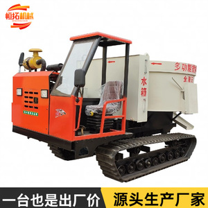 Fabricant de camions mélangeurs multifonctionnels mobiles à bouche plate et de convoyeurs pour les engins sur chenilles Chaotian Pot - Product Image 3