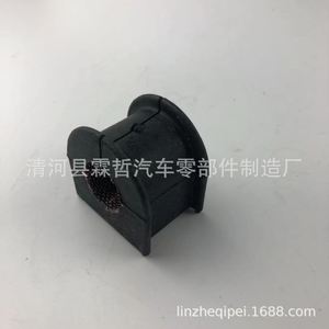 บูชยางกันโคลงหลังแบบปลายเปิดสำหรับเปลี่ยนซ่อม - Product Image 3
