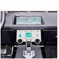 Panneau de climatisation à écran tactile numérique LCD HD pour Land Rover Range Rover Evoque 2020-2022