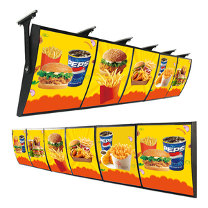 Caja de Luz Publicitaria para Exhibición de Imágenes en Arco para Restaurante de Comida Rápida McDonald's - Product Image 1