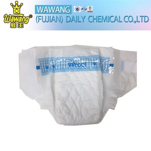 ผ้าอ้อ<span class=keywords><strong>ม</strong></span>เด็กแรกเกิดผ้าอ้อมเด็กขนาด2ไซ<span class=keywords><strong>ส</strong></span>์4และผ้าอ้อมเด็กแบบใช้แล้วทิ้ง - Product Image 3