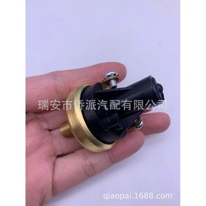 Diesel <b>Generator</b> Oil Pressure Sensor 4PSI 1/8-27NPT Normally Open And Closed 2 Pin Plug For Car Engine Parts - Product Image 4