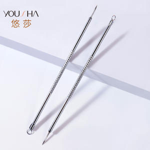 Yousha Stainless Steel Acne Needle Single Pack <b>Blackhead</b> <b>Remover</b> Face Care <b>Tool</b> YA010 - Product Image 1