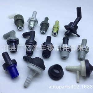 วาล์ว PCV รุ่น 17130PM6003 สำหรับระบบไอดีและไอเสีย อะไหล่ทดแทน - Product Image 3