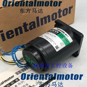 มอเตอร์ควบคุมความเร็วโอเรียนทัลมอเตอร์ MSM206-411 100W 48V DC ผลิตในประเทศญี่ปุ่น - Product Image 2