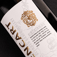 Étiquettes de bouteille de vin personnalisées imprimées, durables, avec estampage holographique doré, gaufrées, adhésives, résistantes à l'huile, avec logo de marque privé