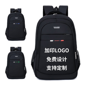 Customized Business <b>Backpack</b> For Men 16 Inch Laptop Bag Large Capacity Travel <b>Backpack</b> Waterproof Shoulder <b>Straps</b> - Product Image 1