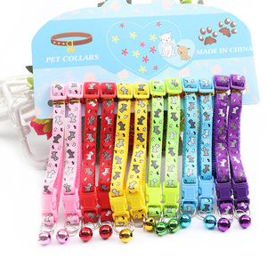 <span class=keywords><strong>Collar</strong></span> de Poliéster Ecológico con Estampado Personalizado Multicolor con Cintas y <span class=keywords><strong>Collar</strong></span> de Moda para Mascotas para Perros, 12 Lazos, Seis Colores - Product Image 1
