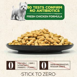 Бесплатные образцы, оптовая цена, сухой корм для собак, 100%, свежий корм для домашних животных, корм для собак - Product Image 2