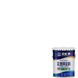 Pintura Epóxica de Dos Componentes de Alta Calidad para Pisos, Recubrimiento a Base de Resina para Pisos Industriales Grandes - Product Image 1