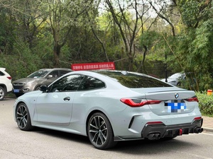 Nuevo <span class=keywords><strong>BMW</strong></span> 430i M Sport Luxury Coupé 2024, Volante a la Izquierda, Emisión Euro VI, Gran Venta, Tracción Trasera, Transmisión Steptronic de 8 Velocidades, 250 km/h - Product Image 4
