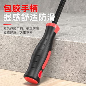 Kolo Nail Puller Claw End Carbon Steel Pry <b>Bar</b> For Home Diy Use - Product Image 3