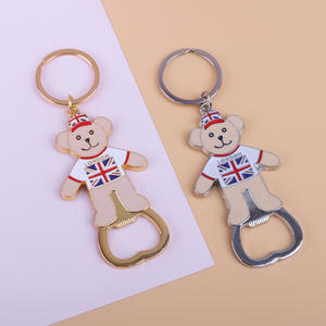 London Souvenir British Bear Metal Craft Keychain with Bottle Opener, <strong>UK</strong> Travel Gift &amp; Accessory - Product Image 1