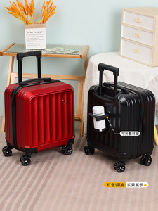 Nuovo bagaglio a mano leggero da 18 pollici con chiusura a cerniera portatile per viaggi di vacanza e uso bambini - Product Image 4