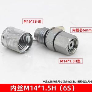 ข้อต่อทดสอบแรงดัน Shengya รุ่น PT-00A2 ทำจากเหล็กกล้าคาร์บอนแบบเกลียว สำหรับการทดสอบแรงดัน - Product Image 2