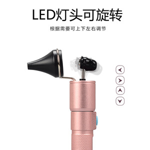Ear Cleaning Thumb Light Rechargeable USB Stainless Steel Visual <b>Tool</b> For Ear Wax Removal - Product Image 4