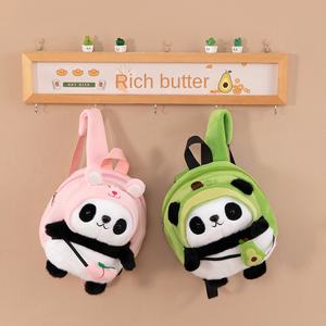 Sac à dos en peluche Panda en gros, nouveauté, sac à dos porte-bonheur pour enfants, dessin animé, coton, animal en peluche en forme de gourde pour enfants - Product Image 1