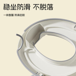 Asiento de Inodoro para Bebé, Silla de Entrenamiento para Ir al Baño con Reposapiés, Ajuste Universal para Niños de 0 a 12 Meses, Diseño de Plástico - Product Image 4