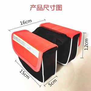 Qingbei <b>Bicycle</b> <b>Frame</b> Bag 15 Inch Waterproof With Phone Pocket For Mountain Road Bike - Product Image 3