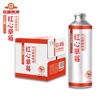 Vente en gros usine – Bière artisanale populaire en bouteille de 1L – Liqueur de fraise Kingstar Redhearted aux herbes – Pour détaillants et distributeurs